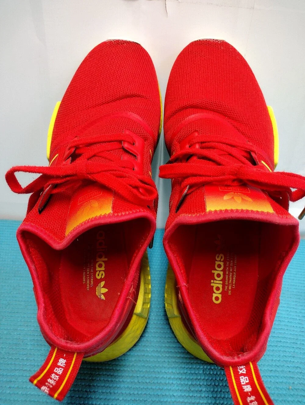 Adidas NMD R1 Beijing Lace Up Sneakers Size 13